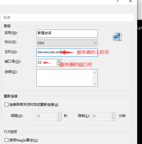 image-20210923194107788