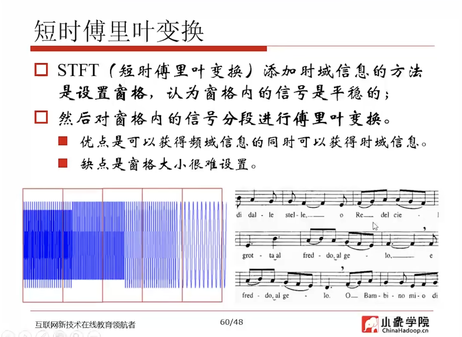 image-20240714143112483